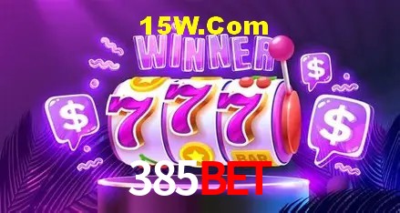Segurança 2FA 385bet